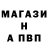 Кетамин VHQ Carlos Adani