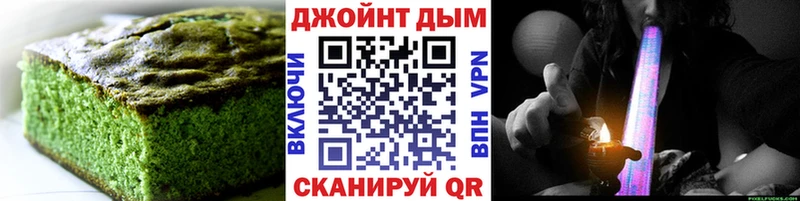 Canna-Cookies марихуана Большой Камень