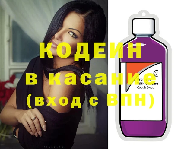 mix Алексин