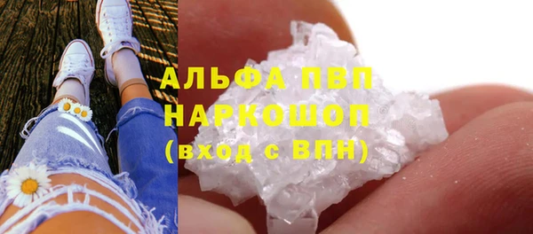 меф Алексеевка