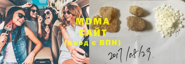 кокаин VHQ Алзамай