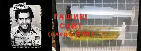 mix Алексин