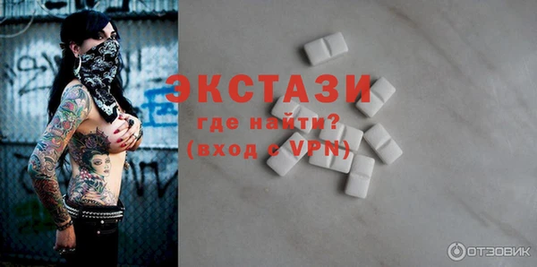 кокаин VHQ Алзамай