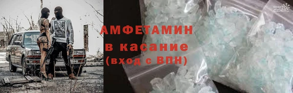 mix Алексин