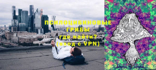 меф Алексеевка