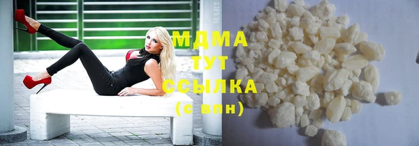 mix Алексин