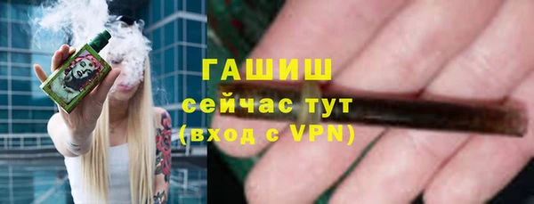 mix Алексин