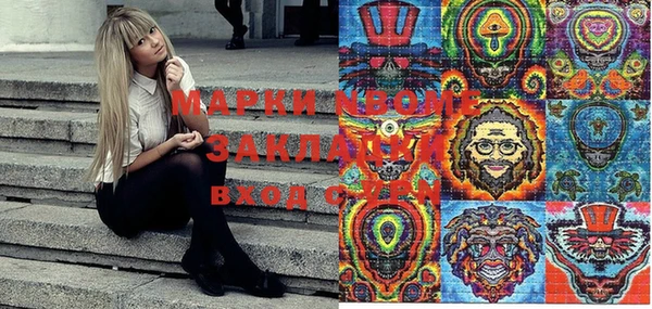 кокаин VHQ Алзамай