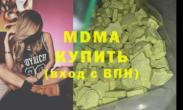 кокаин VHQ Алзамай