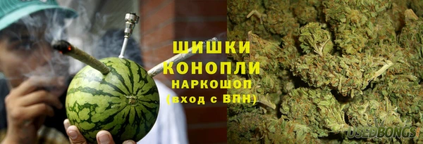 кокаин VHQ Алзамай