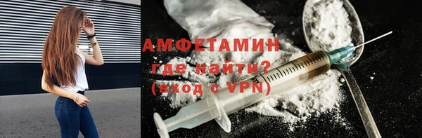 mix Алексин