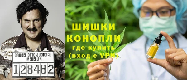 меф Алексеевка