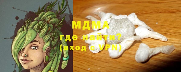 mix Алексин