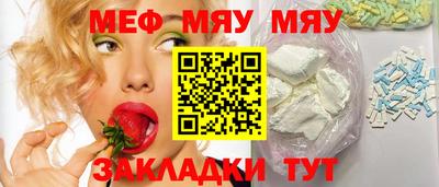 метадон Вышний Волочёк