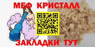 метадон Вышний Волочёк