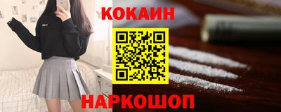 ALPHA-PVP Вязники