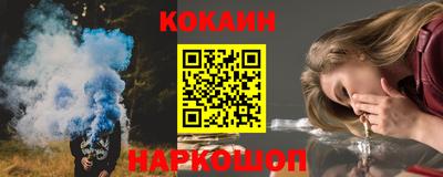 ALPHA-PVP Вязники