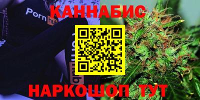 метадон Вышний Волочёк