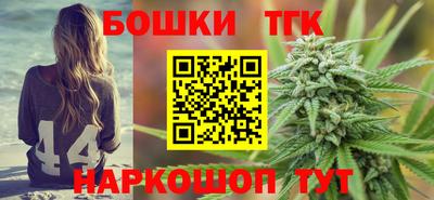 стаф Вязьма