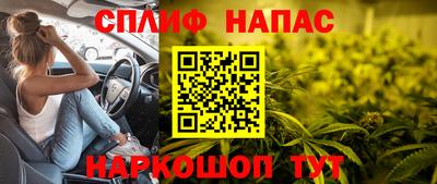 метадон Вышний Волочёк