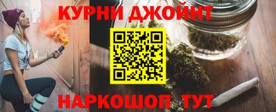 метадон Вышний Волочёк