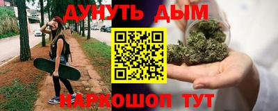 ALPHA-PVP Вязники