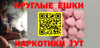 метадон Вышний Волочёк