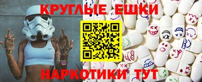 ALPHA-PVP Вязники
