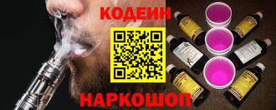 ALPHA-PVP Вязники