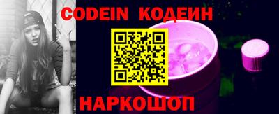 ALPHA-PVP Вязники
