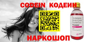 ALPHA-PVP Вязники