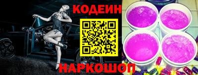 стаф Вязьма