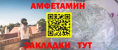 ALPHA-PVP Вязники