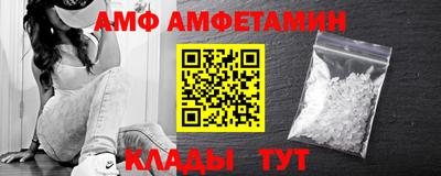 метадон Вышний Волочёк