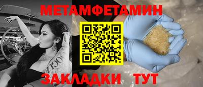 ALPHA-PVP Вязники