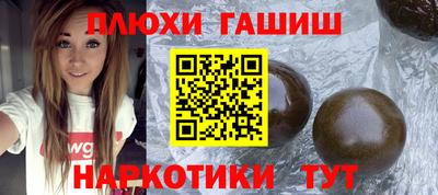 стаф Вязьма