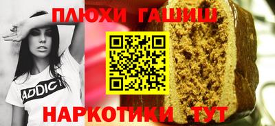 стаф Вязьма