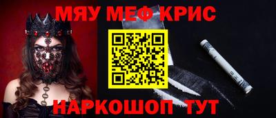метадон Вышний Волочёк