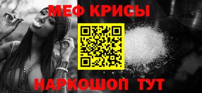 метадон Вышний Волочёк