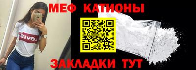 ALPHA-PVP Вязники