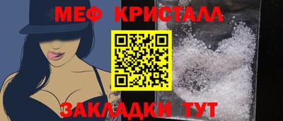 метадон Вышний Волочёк