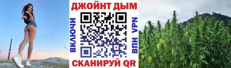 Шишки марихуана тримм  где найти   Большой Камень 